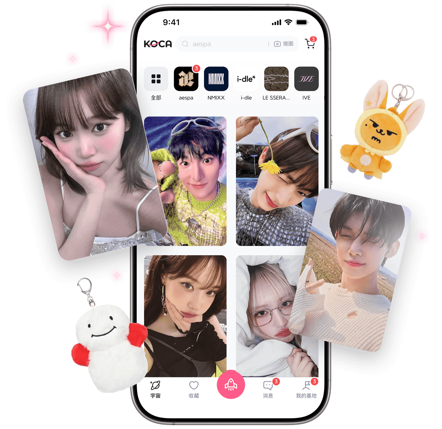 KOCA App